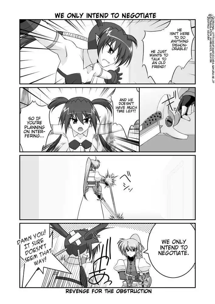 Magical Girl Lyrical Nanoha StrikerS Chapter 11.2 62